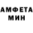 МЕТАДОН VHQ Aleks Wai