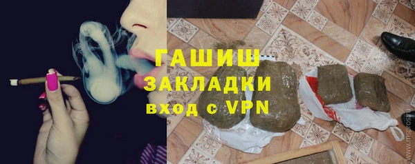 дмт Алзамай