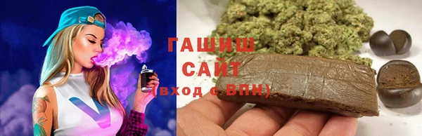 меф VHQ Переславль-Залесский