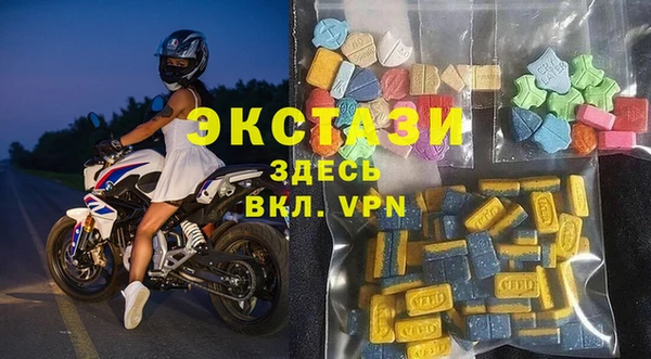мескалин Абинск