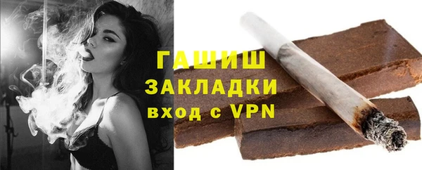 мескалин Абинск