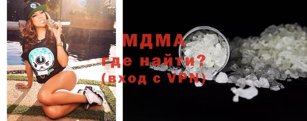 соль курить ск Алексин