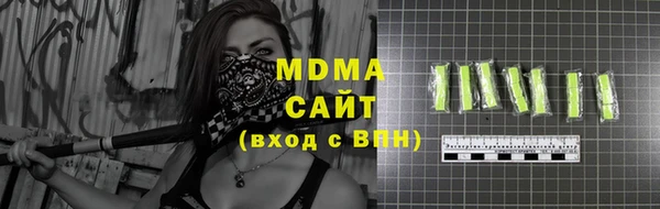 хмурый Алексеевка