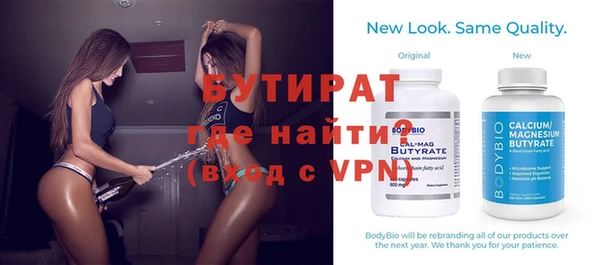 крисы Абаза