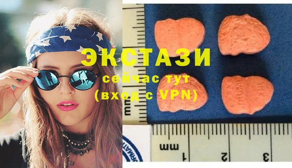 дмт Алзамай
