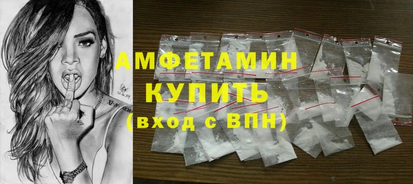 хмурый Алексеевка