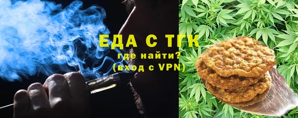 дмт Алзамай