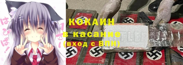 соль курить ск Алексин