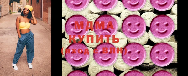 дмт Алзамай