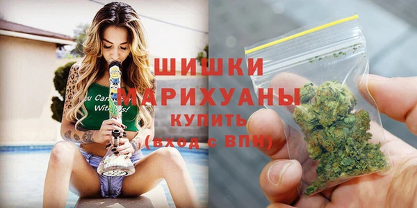 каннабис Пересвет