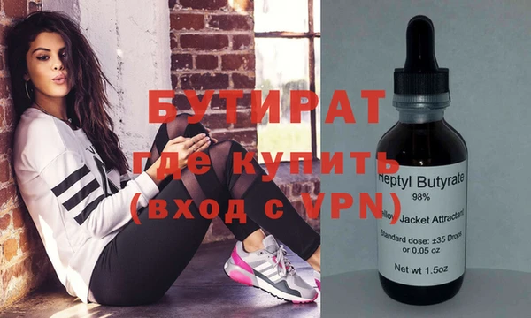крисы Абаза