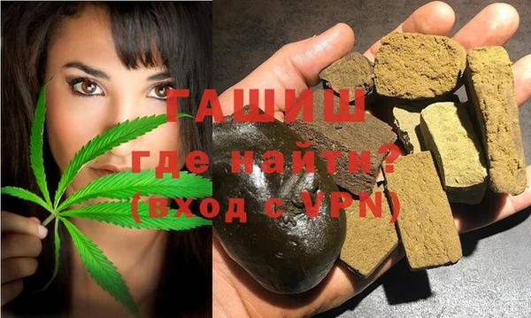 Альфа ПВП Абдулино