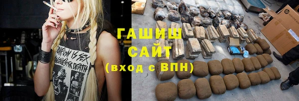 Альфа ПВП Абдулино